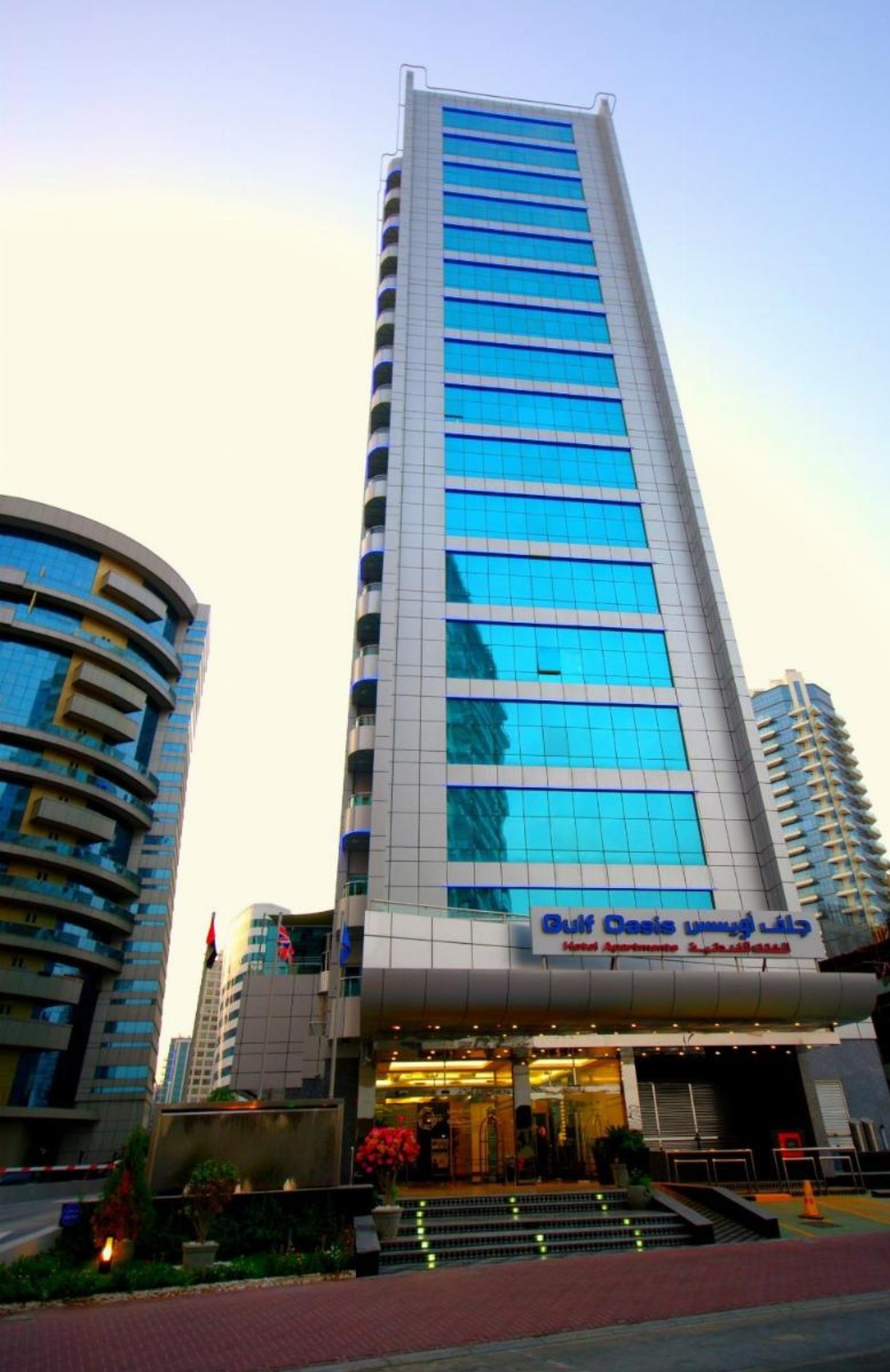 Gulf Oasis Hotel Apartments Fz LLC Image 26